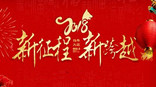ҽԺϵͳ2018���´��´�